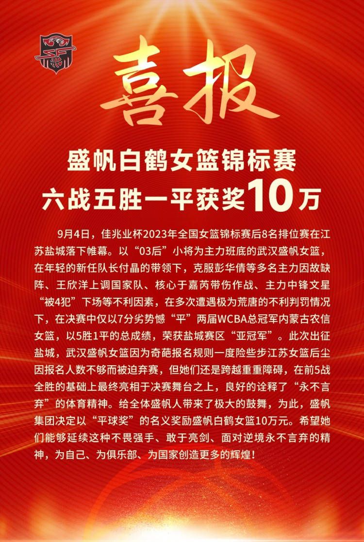 他们家的董事长，怎么找到自己家里来了？虽然心里很是疑惑，但她还是非常激动的起身迎接，开口道：哎呀。